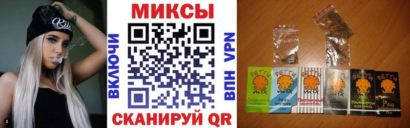 БУТИРАТ 99%  наркошоп  Балашов 