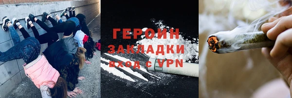 скорость mdpv Балабаново