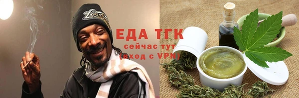 ешки Балахна