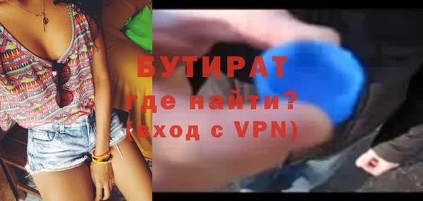 скорость mdpv Балабаново