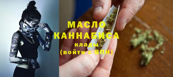 скорость mdpv Балабаново