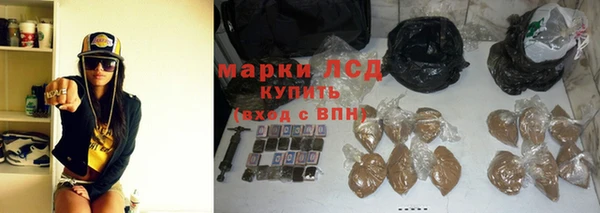 ешки Балахна