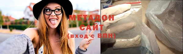 каннабис Баксан