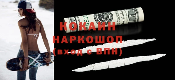 каннабис Баксан