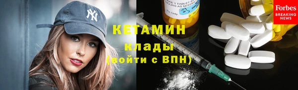 ешки Балахна
