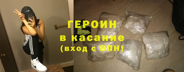 скорость mdpv Балабаново