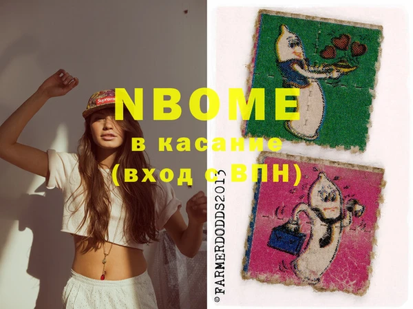 каннабис Баксан