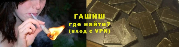 ешки Балахна