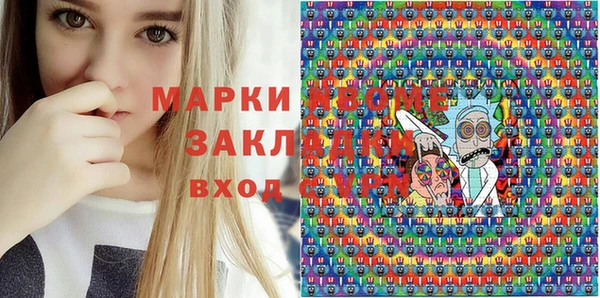 каннабис Баксан