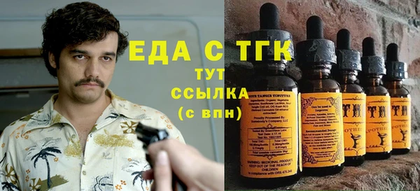 скорость mdpv Балабаново