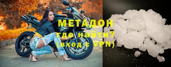 каннабис Баксан
