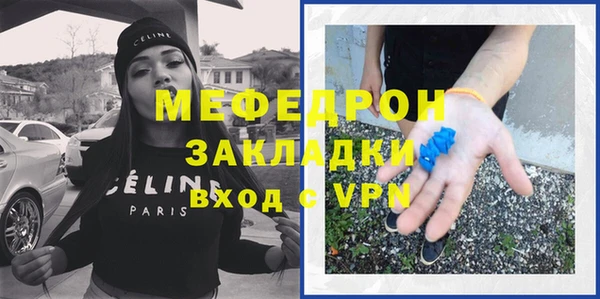кокс Аркадак