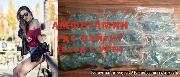 скорость mdpv Балабаново