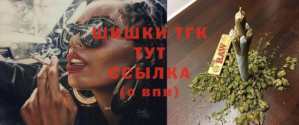 скорость mdpv Балабаново