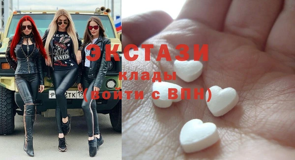 скорость mdpv Балабаново