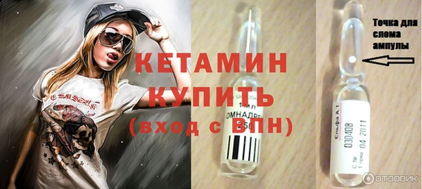 ешки Балахна