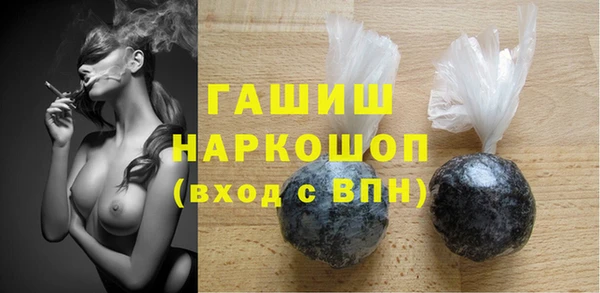 ALPHA-PVP Покров