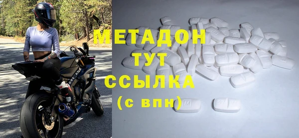 каннабис Баксан