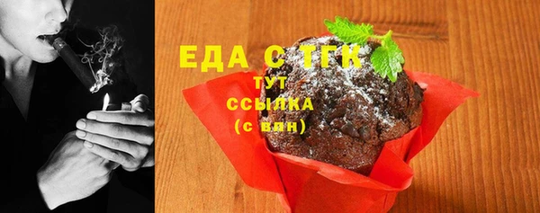ешки Балахна
