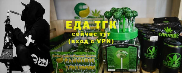 ешки Балахна