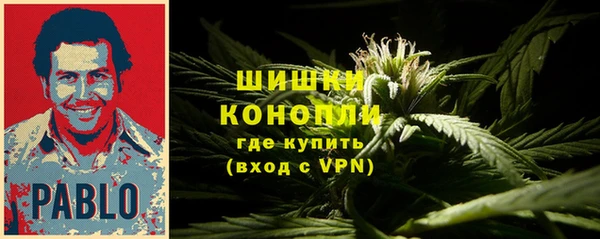 ешки Балахна