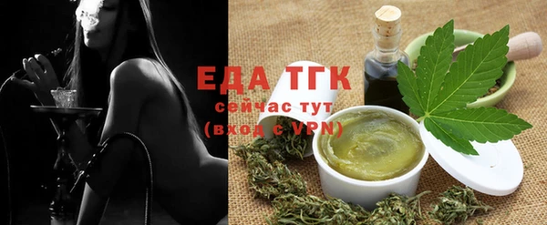 ешки Балахна