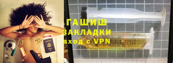 ешки Балахна