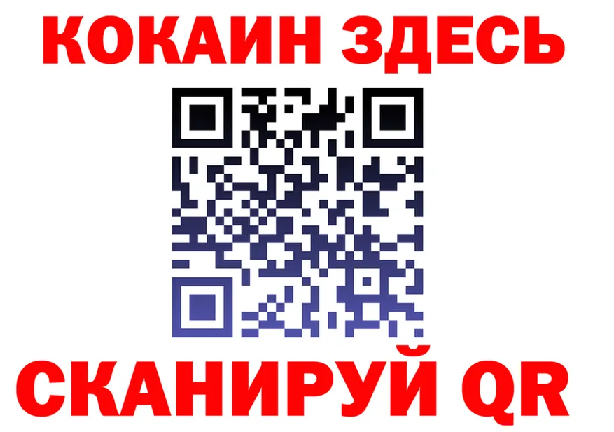 APVP СК зеркало мориарти мега Балашов